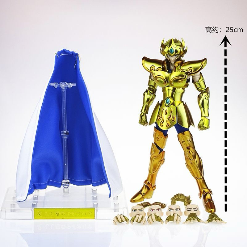 橋仔玩具 現貨 全新 mst 3.0黃金plus系列第一彈獅子座 高度約25cm 大獅子 聖鬥士 皇極