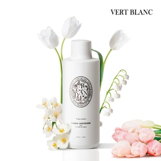 韓國 VERTBLANC 寶寶天然衣物清潔液&柔軟精｜綠野芬芳 (1000ml)