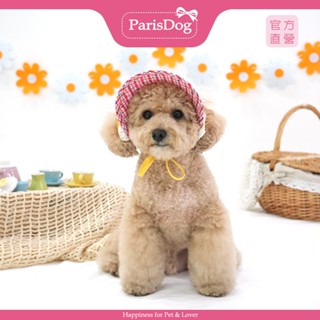 【ParisDog】優雅花邊狗狗遮陽帽 寵物服飾