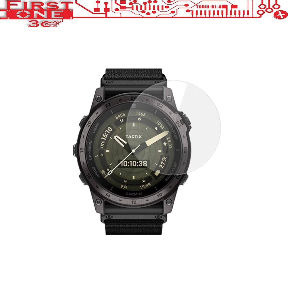 DC【玻璃保護貼】適用 Garmin Tactix 8 47mm 51mm AMOLED 專用 手錶 保護貼 強化防刮