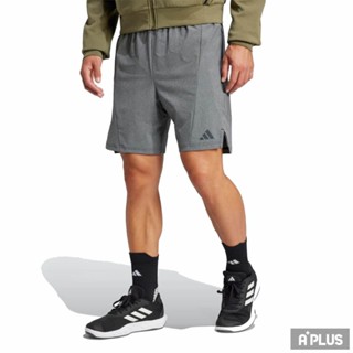 Adidas 愛迪達 男 D4T MEL SHORT 運動短褲 - JE5679