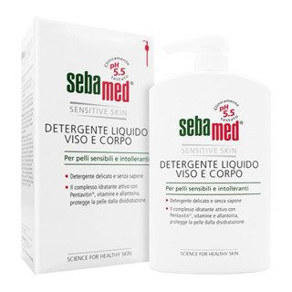 🔥有外盒+發票 sebamed 施巴 pH5.5潔膚露 1000ml盒裝附壓頭 沐浴露🥀CAROL小舖