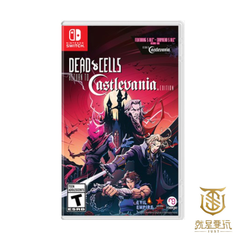 【就是要玩】現貨 NS Switch 死亡細胞 重返惡魔城 中文版 Dead Cells 惡魔城 銀河戰士 細胞