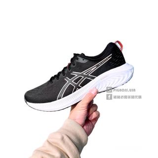 【豬豬老闆】Asics 亞瑟士 GEL-EXCITE 10 黑金 休閒 運動 慢跑鞋 男鞋 1011B600-010
