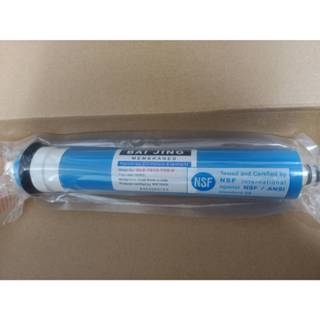 《百淨淨水》國際認證NSF 75G RO膜 75加侖 RO逆滲透膜濾芯【單支下標區】
