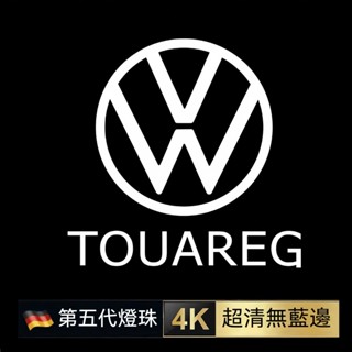 適用福斯tiguan golf touran原廠高畫質迎賓燈caddy gti passat vw t6 t4投射燈照地燈