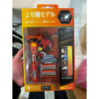 EVA 新世紀福音戰士 2號機 聯名 舒適牌刮鬍刀