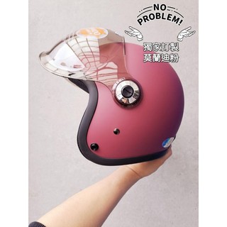 🔊原價700，CTR 557 日系泡泡鏡片 復古帽 半罩 安全帽