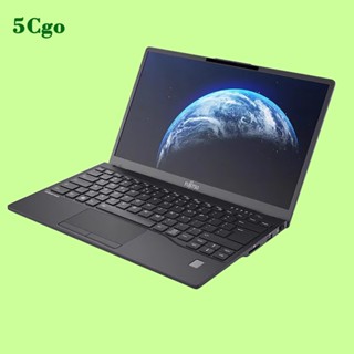 5Cgo.Fujitsu/富士通 U9312輕薄便攜式12代i5- 1235U筆電電腦13.3吋商務辦公室超級Win11