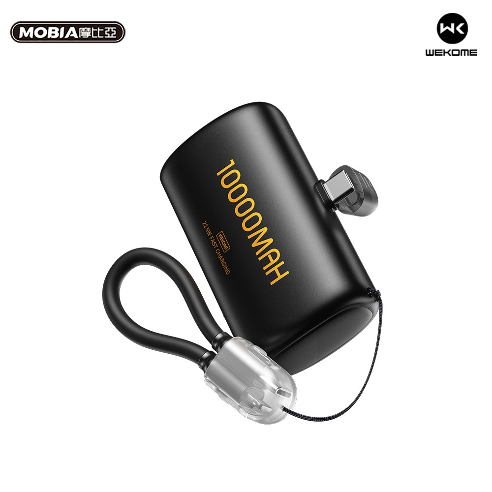 【快速出貨】WEKOME 玲瓏 10000mAh迷你膠囊 TYPE-C 行動電源 送C to L掛繩線 正版台灣公司貨