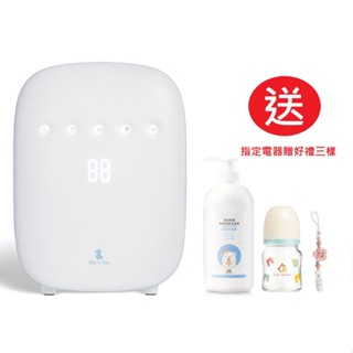 奇哥高效智慧紫外線消毒烘乾機(TND625000) 4380元+送指定電器贈好禮三樣(聊聊優惠價)