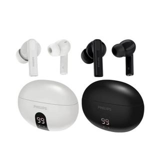 PHILIPS 主動抗噪ANC數顯無線藍牙耳機 - TAT3559