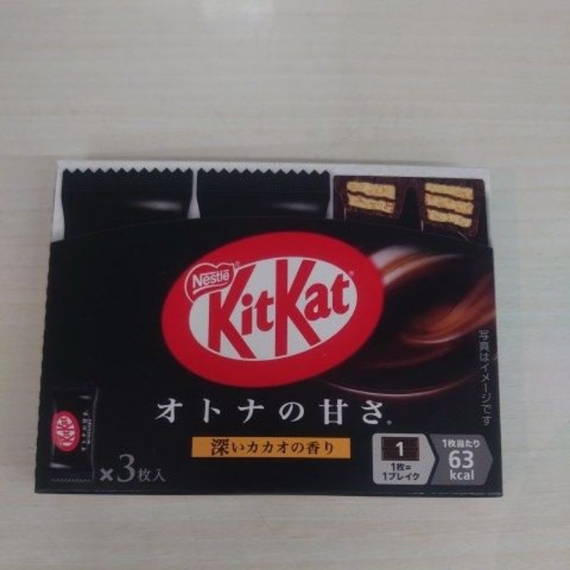 威化餅 濃厚黑巧克力口味 Kitkat 現貨 生日 拜拜 賞25年10月 濃黑巧