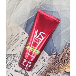 現貨公司貨 Vs Sassoon 沙宣 輕盈柔順 高效護髮精華 150ml 護髮乳