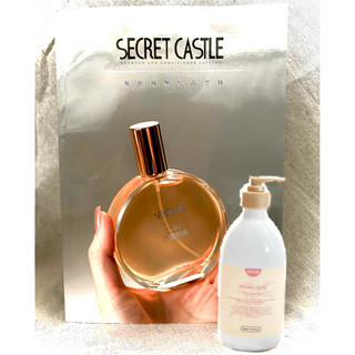 ✔️💯正品公司貨-【Secret Castle 秘密城堡】氨基酸護髮素520ml