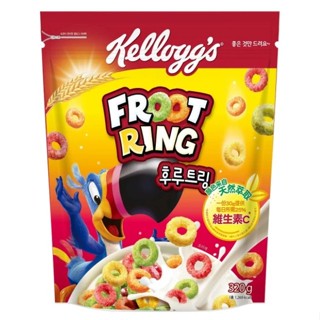 Kellogg's Froot Rings 家樂氏 早餐 香果圈 320g 【Suny Buy】