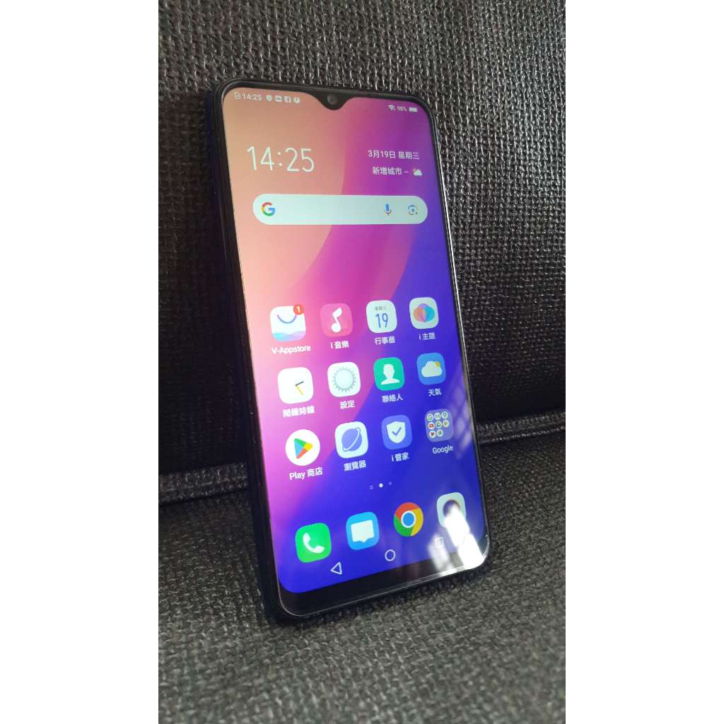 二手機 VIVO Y12 藍 Blue 3G + 64G (MB001267)