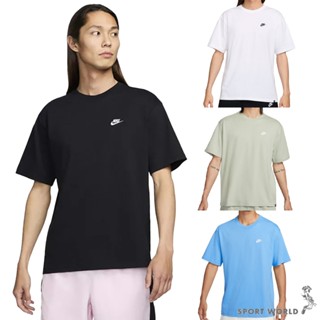 Nike 男短袖上衣【運動世界】FV0376-010/FV0376-100/FV0376-370/FV0376-412