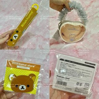 3shine代購✨Rilakkuma日本空運現貨 懶熊 鏡子 隨身鏡 筷子 環保筷 懶妹 娃包 拉拉熊