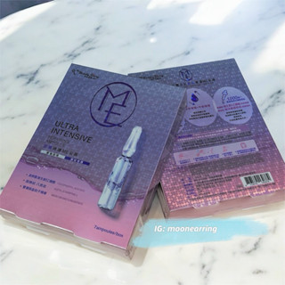 現貨★全新公司貨有中文標/我的美麗日記 密集修護ME 安瓶 1.5ml*7支入/盒