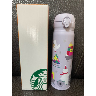 全新 星巴克 耶誕好友隨身瓶 輕量隨身瓶 500ml 淺紫色