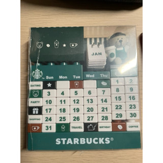 星巴克 小熊立體積木桌曆 全新