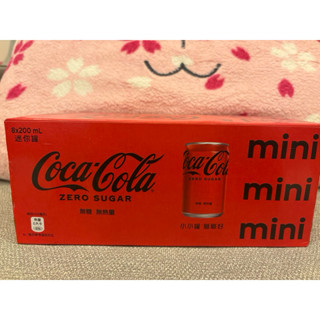 可口可樂ZERO迷你罐200ml8入2025.10.7