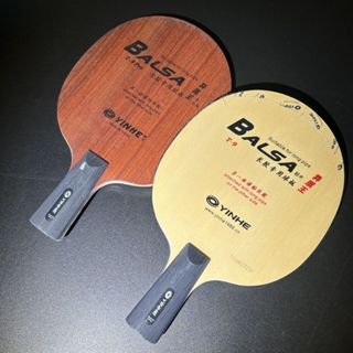 YH 桌球拍 銀河T9異質王 T9專業版pro 碳素 乒乓球底板球拍 長膠顆粒膠專用