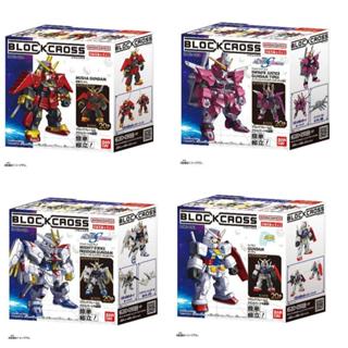 【X-Fun】全新現貨 代理正版 萬代 積木式骨架系列 鋼彈 RX-78-2 武者鋼彈 無限正義鋼彈二式 全能攻擊自由