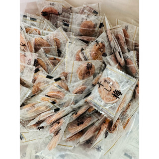 《梅嶺 揚梅吐氣》一斤散裝 日式梅肉/日式梅片/梅肉夾芒果乾《蝦皮代開電子發票》