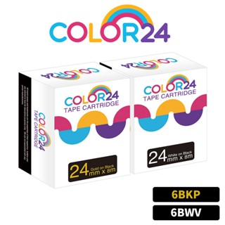 COLOR24 for EPSON 24mm 標籤色帶 黑底白字 防水護貝 相容副廠標籤帶 LW-700 LW-Z900