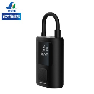 【ANBORTEH 安伯特】小金剛四合一無線&有線兩用打氣機 (ABT-D010) | 金弘笙