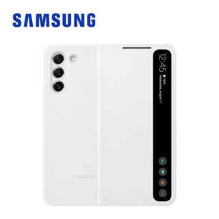 SAMSUNG Galaxy S21 FE 5G G990 原廠透視感應皮套 保護套 臺灣公司貨
