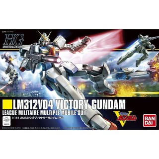BANDAI 組裝模型 #165 HGUC 1/144 VICTORY GUNDAM V鋼彈 勝利鋼彈