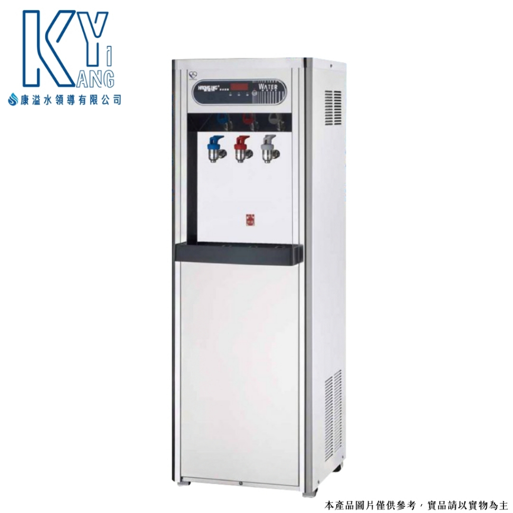 【康溢水領導】高雄 開立發票 豪星牌 冰溫熱落地型飲水機 HM-1687