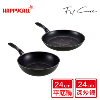 【韓國HAPPYCALL】FITCARE鈦鑽石IH不沾 24cm雙鍋組(24cm炒鍋+24平底鍋)-電磁爐適用