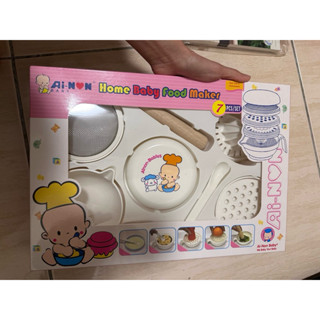 全新嬰幼兒食物研磨器