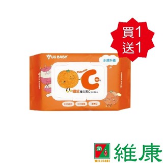 優生 維生素C嬰兒柔濕巾 (80抽/包) (買1送1，共2包) 維康