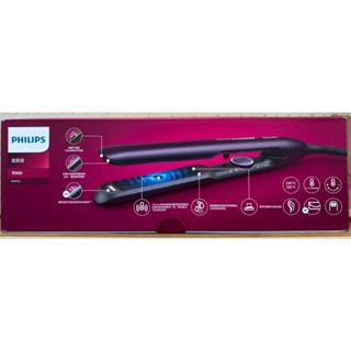 PHILIPS 飛利浦 溫控護色水潤直捲兩用負離子美髮造型器 BHS752 全新 內附收納袋