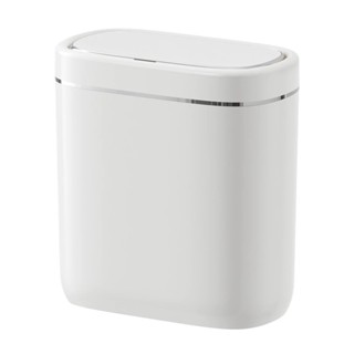 小型垃圾筒 7L/9L 智慧感應垃圾桶 窄型垃圾桶 感應式自動掀蓋 垃圾桶 廁所垃圾桶 廚房垃圾桶 電動垃圾桶 紅外線