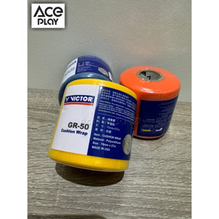 【Aceplay艾斯沛體育用品🏸】Victor 緩衝膜 GR50 勝利 避震 緩震膜 握把皮 球拍握把 球拍內裡 含稅