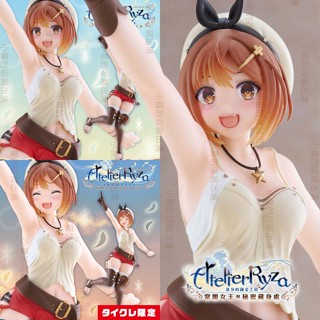 🌠喜樣子🌠 萊莎的鍊金工房 萊莎 TAITO Coreful 日版 現貨 公仔 模型 遊藝場限定