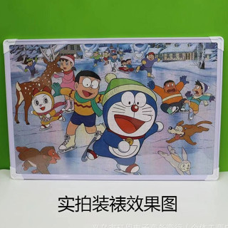 臺灣熱銷 拚圖相框裱框70*50釐米畫框框架500片掛墻大尺寸卡通1000鏡框