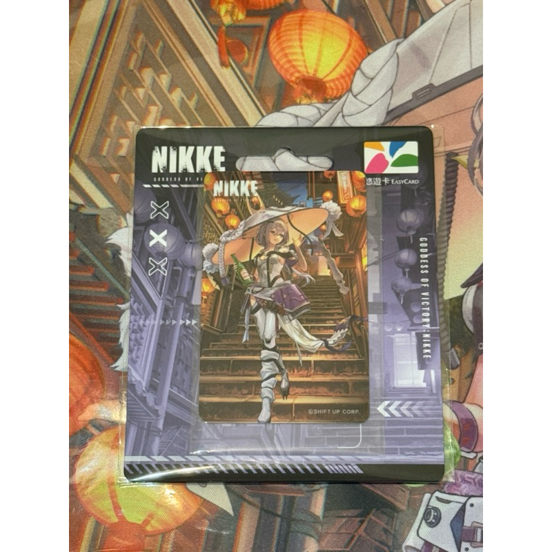勝利の女神 ニケ 悠遊カード 紅蓮 ホンリョン 台北 Amazon | NIKKE