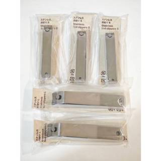 〖正品現貨〗鋼製指甲刀 MUJI 無印良品 指甲刀 指甲剪 美甲 指甲 銼刀 剪刀 鋼製 全新品