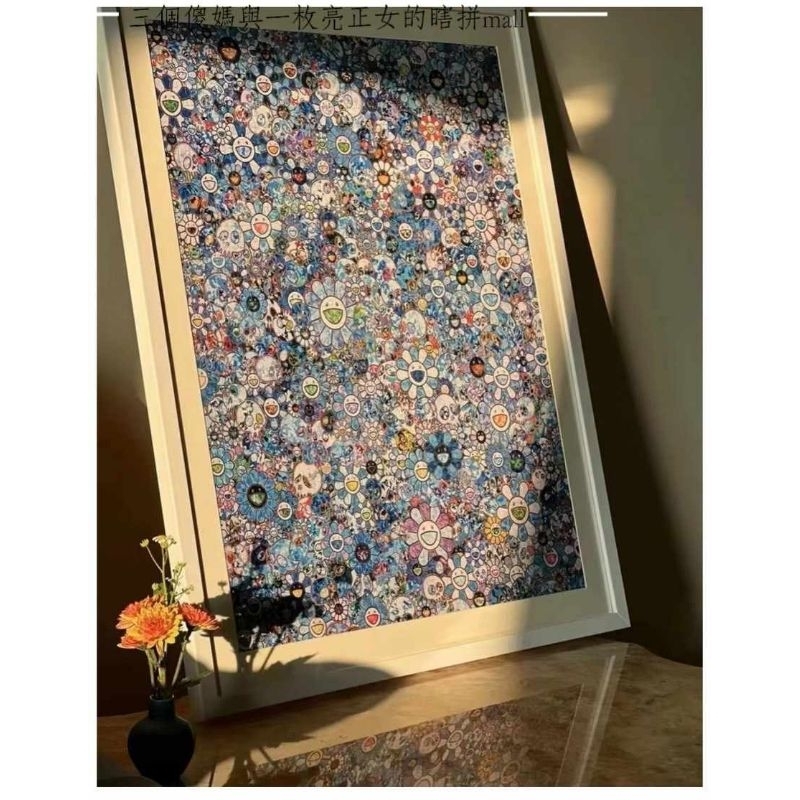 村上隆拼圖skulls的價格推薦- 2025年11月| 比價比個夠BigGo