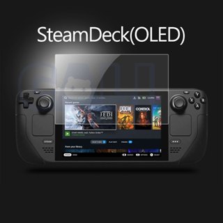 Steam Deck OLED 玻璃貼 鋼化膜 螢幕 減少指紋 保護貼 steamdeck