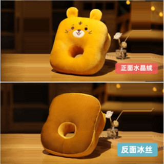 LAMINA 卡通暖手午安枕-老虎