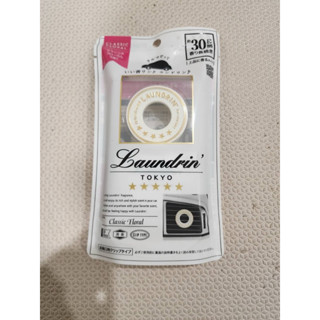 日本laundrin' 朗德林 車用芳香劑 （經典花香）售95