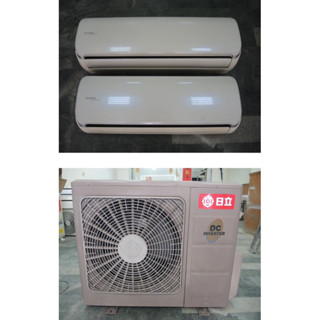 日立一對二頂級變頻冷暖 適用6~8+3~5坪 二手冷氣/中古冷氣